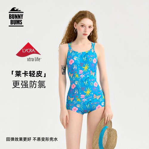 连体泳衣女款2026新款高级感成人游泳馆专用平角保守绝美游泳装