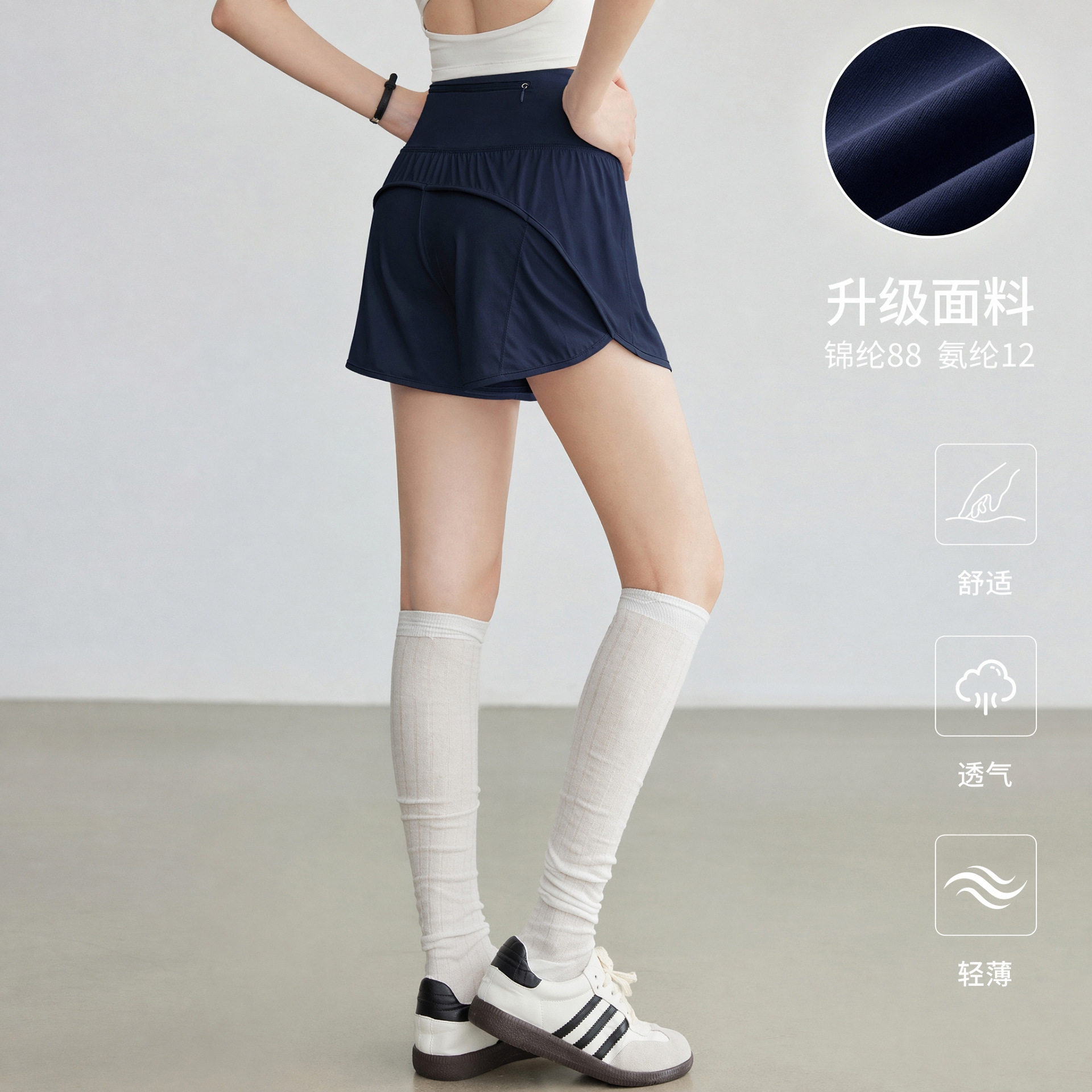 宽松速干运动短裤女防走光2026新款跑步马拉松瑜伽健身三分裤夏季