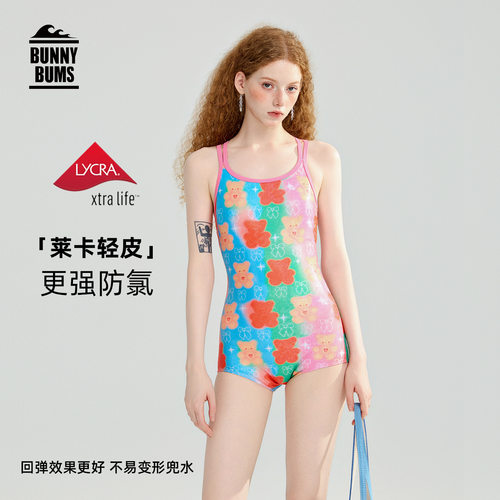 竞速泳衣女平角2026新款连体三角温泉泳装防氯游泳馆专用专业训练