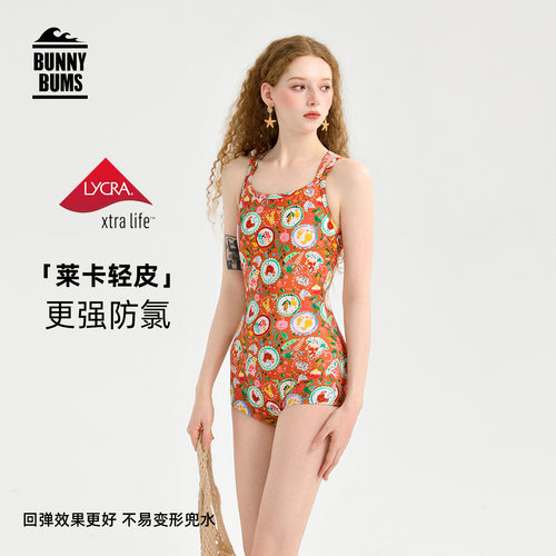 竞速泳衣女款连体平角带胸垫2026新款高级感成人款游泳馆专用绝美