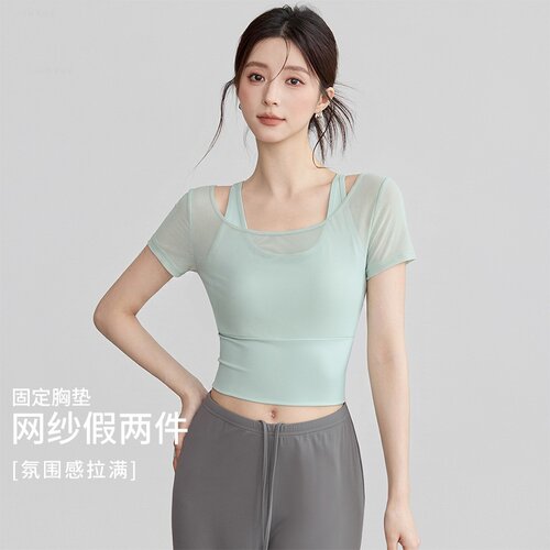 瑜伽服套装女带胸垫网纱罩衫普拉提训练服跑步运动上衣女健身短袖
