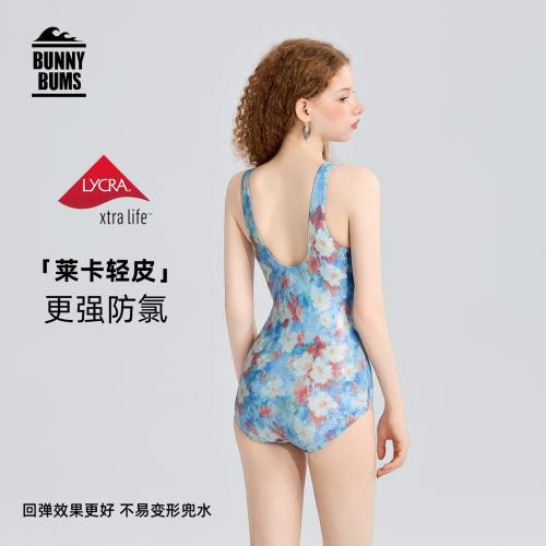 2026新款竞速泳衣女莱卡绝美高级感连体三角游泳馆专业泡温泉泳装