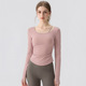 女 显瘦跑步运动普拉提训练健身套装 瑜伽服上衣带胸垫长袖 速干修身