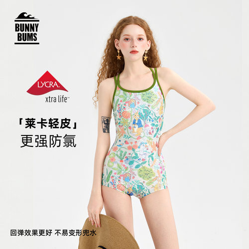 竞速泳衣女款连体平角带胸垫2026新款抗氯高级感绝美游泳馆专用