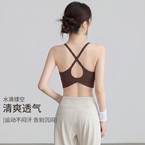 服饰运动内衣女夏季新款普拉提健身户外运动后背交叉瑜伽服女