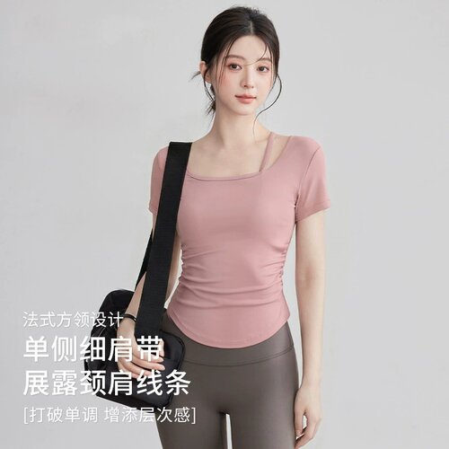 瑜伽服上衣短袖带胸垫2026新款春夏显瘦跑步健身服女普拉提训练服