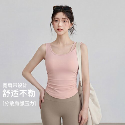 运动内衣女高强度防震外穿跑步健身文胸普拉提训练瑜伽服背心套装