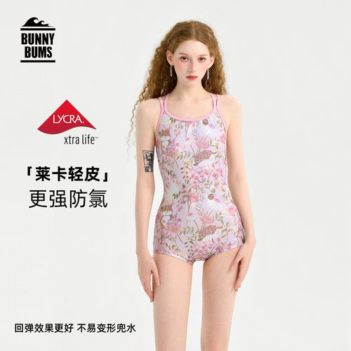 竞速连体泳衣女2026年新款游泳馆专用成人款抗氯高级感绝美游泳装