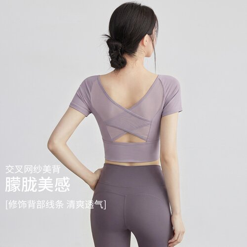美背瑜伽服女带胸垫夏季运动上衣普拉提训练短袖T恤跑步健身套装