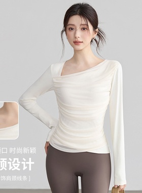 绝美瑜伽服上衣带胸垫网纱显瘦运动普拉提训练服超好看健身服长袖