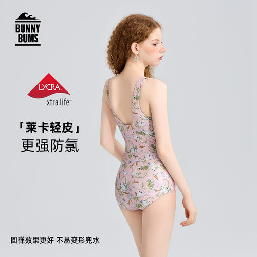 竞速泳衣女款2026新款高级感平角带胸垫游泳馆专用连体泳装泡温泉