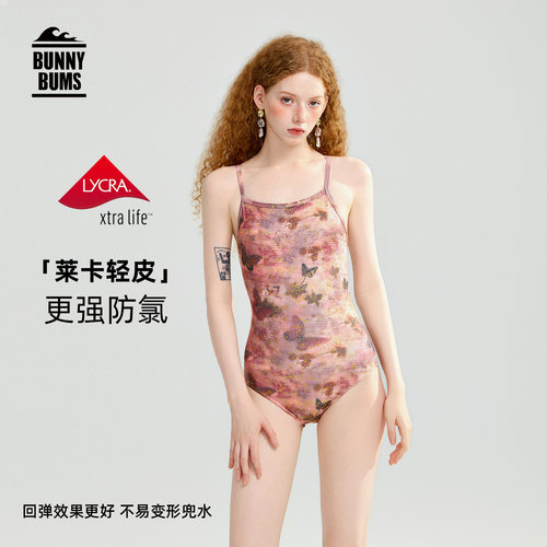 竞速绝美泳衣女高级感2026新款连体三角度假泡温泉泳装游泳馆专用