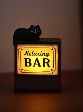 微醺猫的酒吧灯调酒师