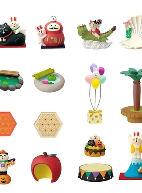 海洋派对贝壳座美人鱼