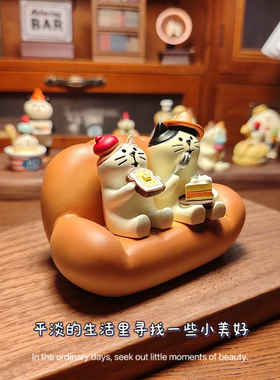 坐坐面包沙发治愈系猫咪可爱