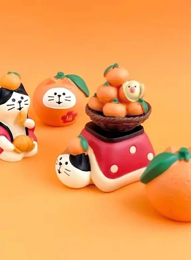 大桔大利可爱猫猫搬家礼物