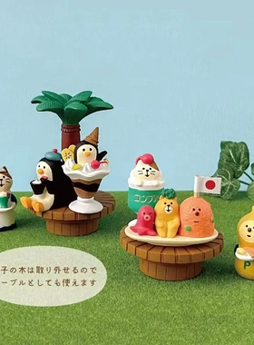 日式猫ZAKKA食玩INS面包烘焙咖啡店装饰拍摄道具微缩树脂小摆件