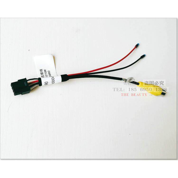 德赛西威导航专用倒车视频输入线 nav262 268 290 2311a 518专用