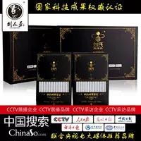 Liu's Hedo Nest 3 × 500G использует более 3 лет извлечения сотовых меда высокой
