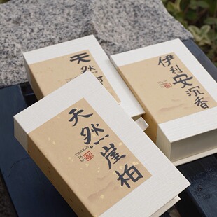 普陀山吉祥香天然盘香檀香沉香崖柏香薰室内家用持久高级卧室男生