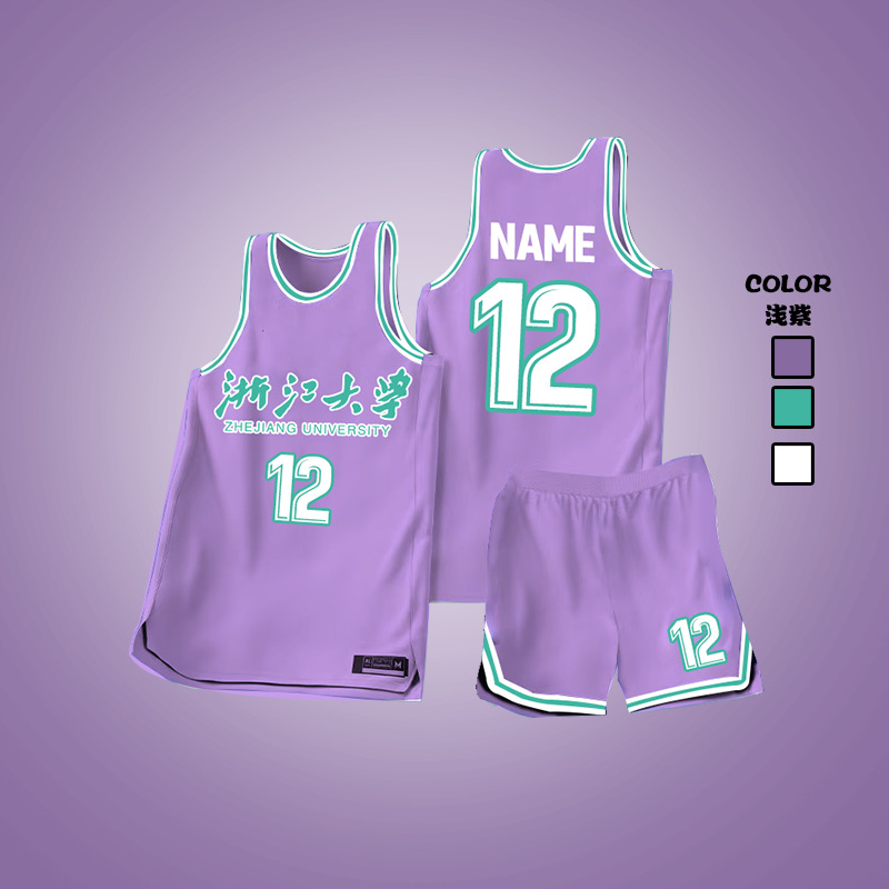 全身数码印篮球服套装男美式球衣新款大学生校园联赛比赛球衣印字