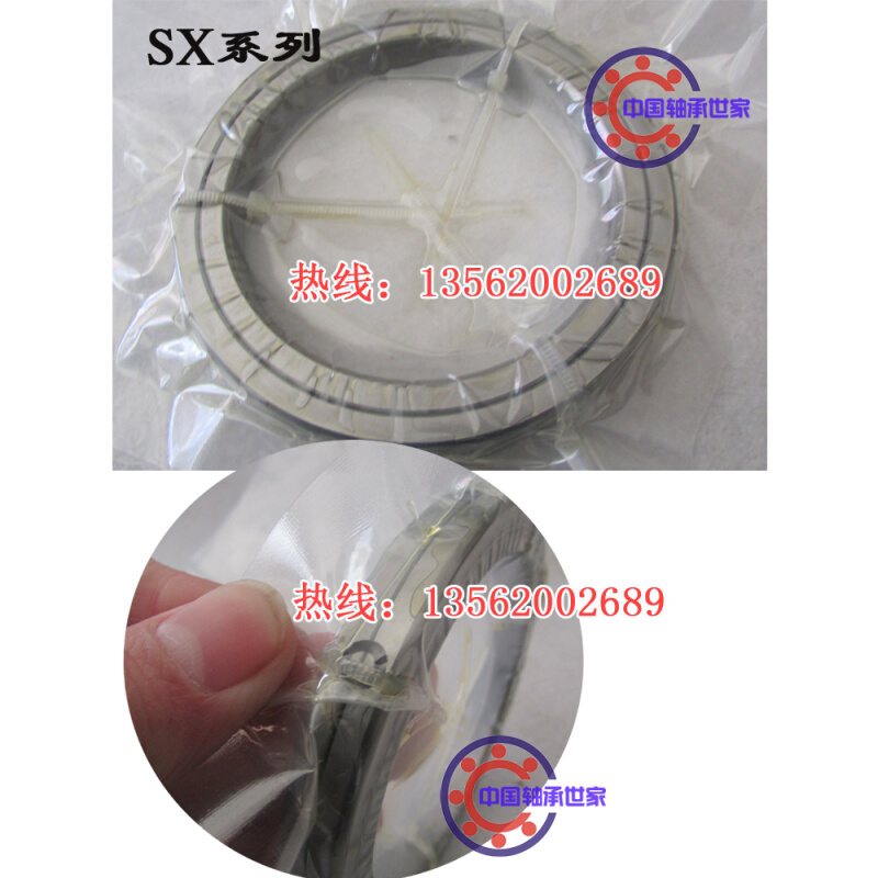 高精度交叉滚子轴承RE3510 RE4010 RE4510 数控机床P5 P4 P2