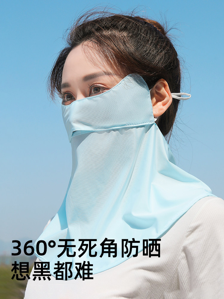 SUNSCREEN VEIL WOMENS SUMMER ANTI-ULTRAVIOLET FACE MASK MASK COVERS THE WHOLE FACE NECK PROTECTION NECK HANGING EAR SHADING ARTIFACT THIN MASK