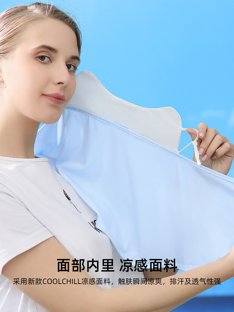 SUNSCREEN VEIL WOMENS SUMMER ANTI-ULTRAVIOLET FACE MASK MASK COVERS THE WHOLE FACE NECK PROTECTION NECK HANGING EAR SHADING ARTIFACT THIN MASK