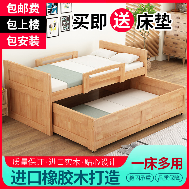 实木拖床抽拉床子母床拖床高低床带拖床推拉床伸缩床儿童床上下床