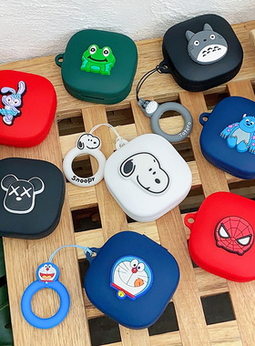 个性潮牌卡通适用QCY T13 ANC蓝牙耳机保护套男女qcyt13耳机壳QCY T13X耳机充电仓外壳防摔qcy t13 anc硅胶套