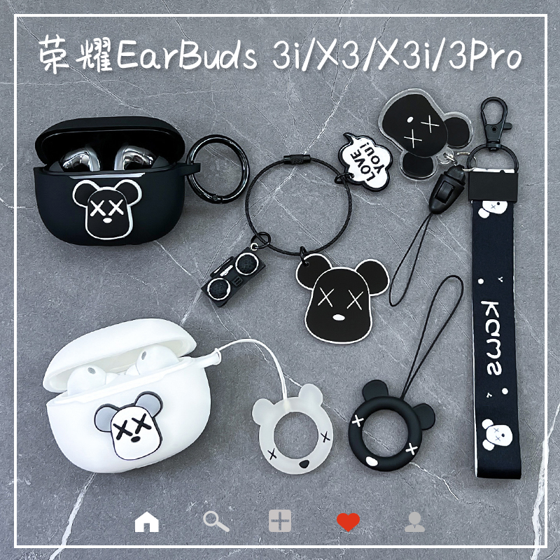 荣耀耳机保护套硅胶软壳个性卡通