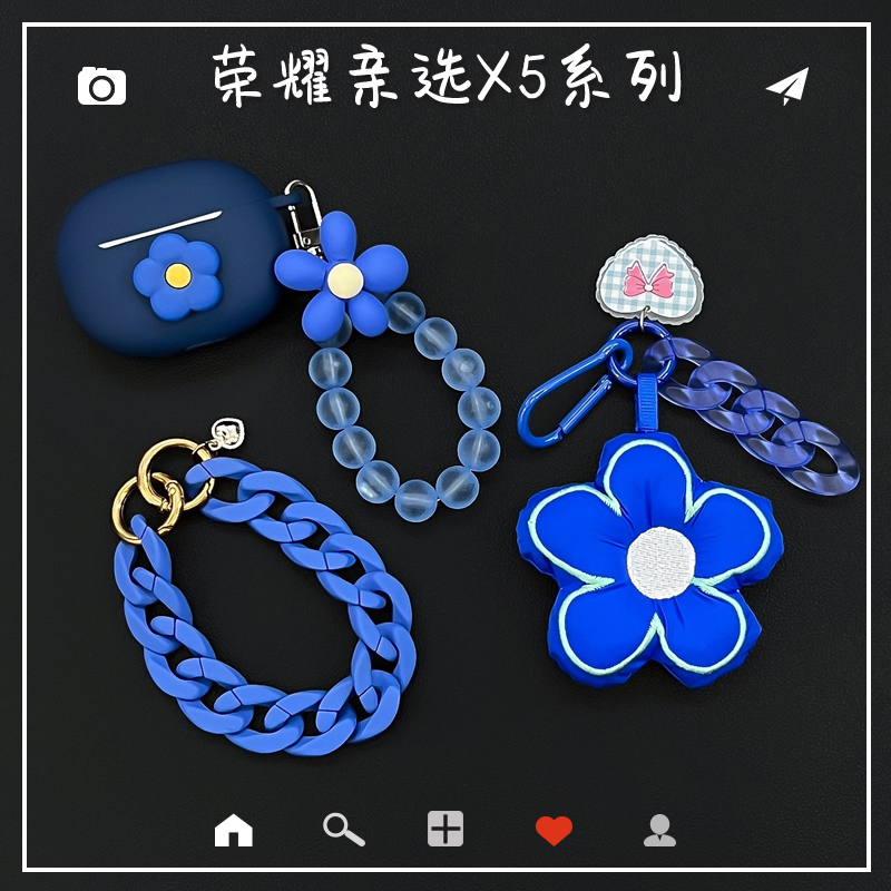 克莱因蓝花朵适用荣耀亲选耳机X5s保护套lchse x5i耳机套软硅胶荣耀X5保护壳x5s pro耳机壳个性潮x5e外壳防摔