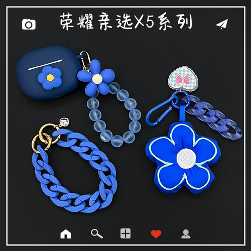 荣耀耳机保护套硅胶软壳复古花朵