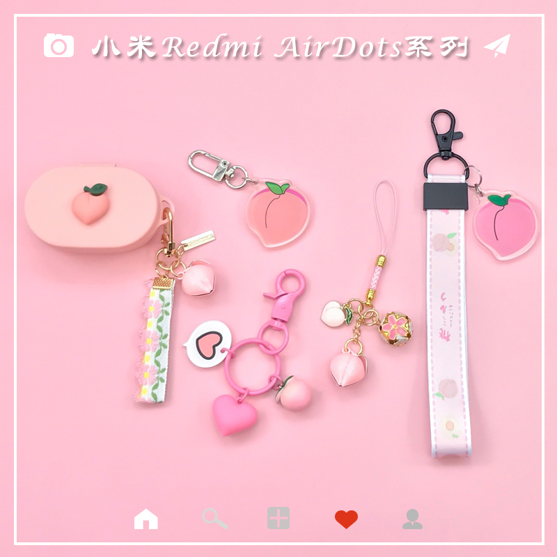 水蜜桃适用红米蓝牙耳