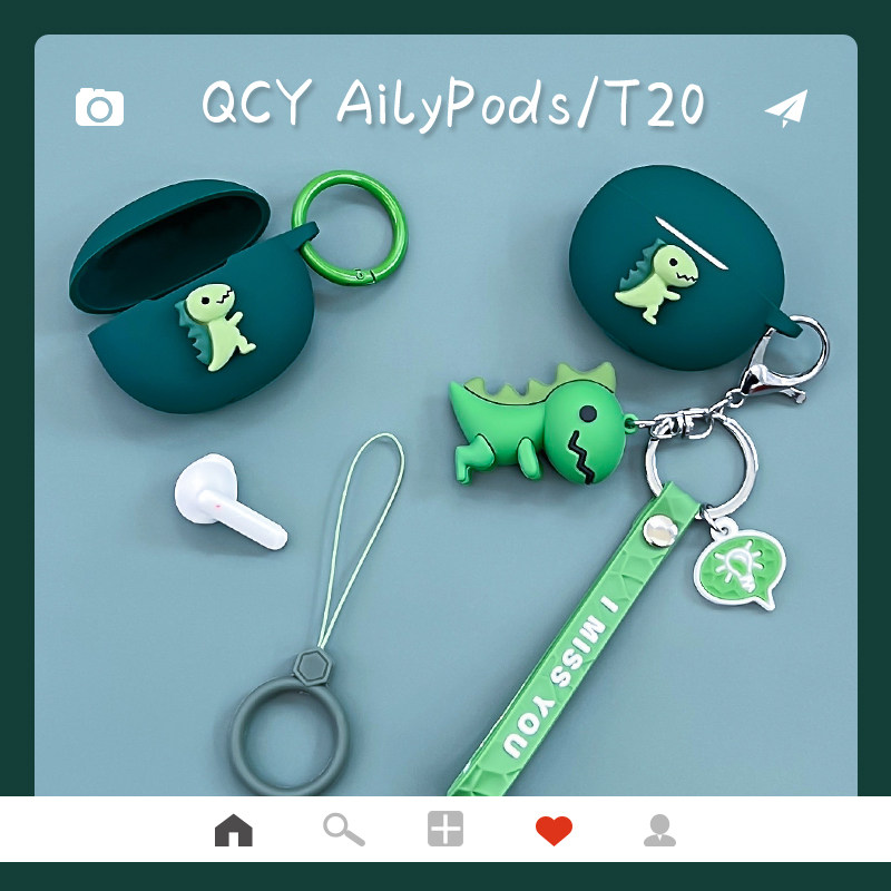 可爱小恐龙适用qcy ailypods蓝牙耳机保护套ailypods耳机壳收纳qcy