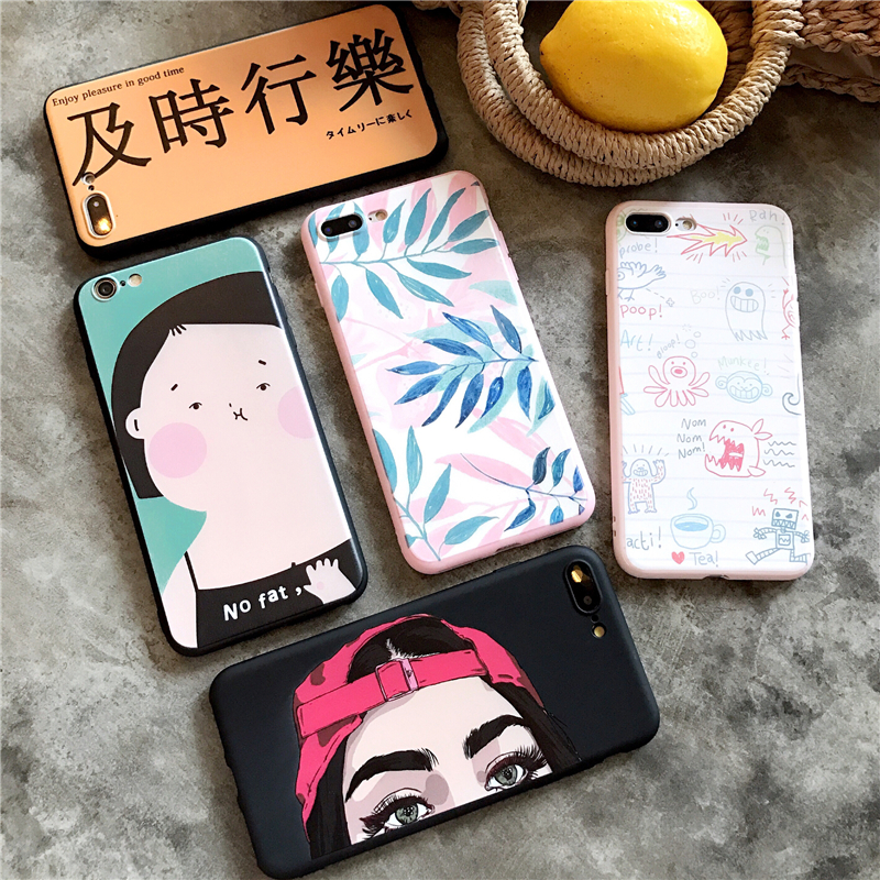 insÀäµ·çÆ»¹ûxÊÖ»ú¿ÇÄÐÅ®¿î³±iPhone7plusÈ«°üÈí¿ÇÇéÂÂ7pÍâ¿Ç³±ÅƸöÐÔÎÄ×Ö6sÊÖ»úÌ׿ɰ®¿¨Í¨6plus·Àˤ±£»¤Ì×