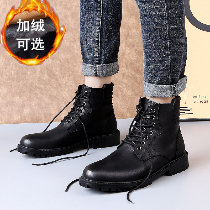 Boots Low genuine leather Boots Riding boots Autumn and winter Plush Gaobang work clothes Bootie man Cotton-padded shoes Snow bootsin the Men's Shoes, Boots  category - from Buy2taobao.com to provide professional Taobao agent buy service
