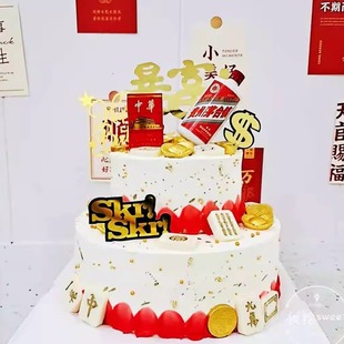 重庆主城配送红色双层巧克力淋面麻将车标新鲜水果动物奶油