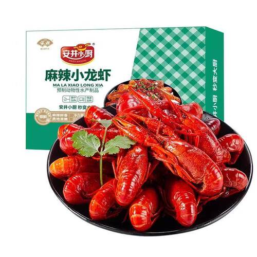 安井麻辣小龙虾冷冻整虾700g*2盒