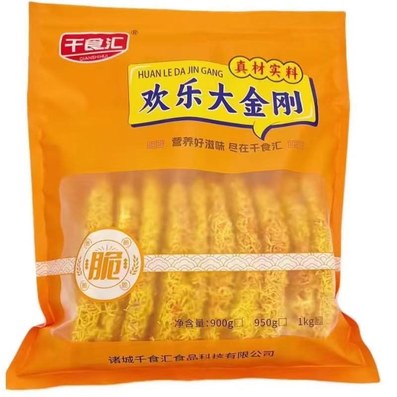 金刚大鸡排烧烤空气炸锅食品10片