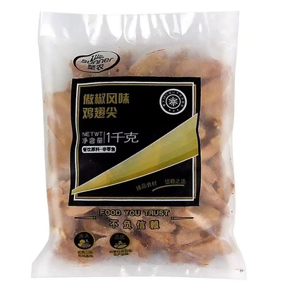 圣农翅尖麻辣口味空气炸锅食品