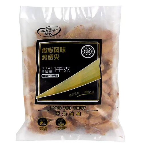 圣农翅尖味空气炸锅食品