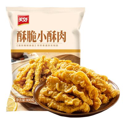 美好椒麻酥脆小酥肉1kg火锅店同款油炸鸡肉酥肉小吃半成品商用