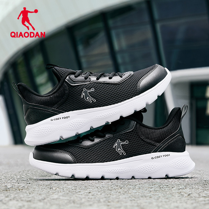 乔丹运动鞋跑步鞋夏季网面透气减震黑色轻便软底慢跑鞋初中生女鞋