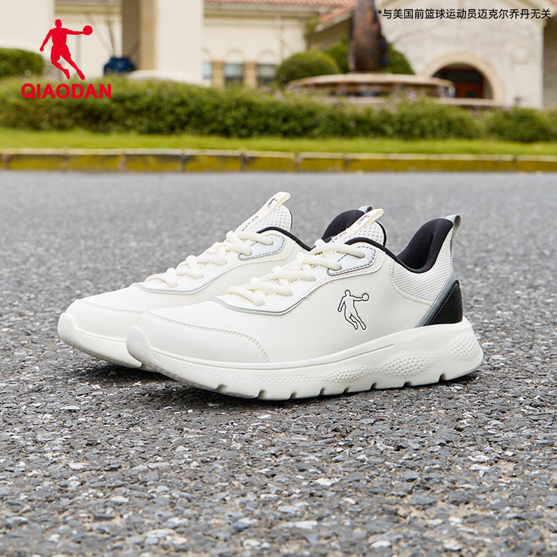 乔丹男鞋跑步鞋男夏季皮面防水鞋子男减震软底轻便白色运动鞋男款