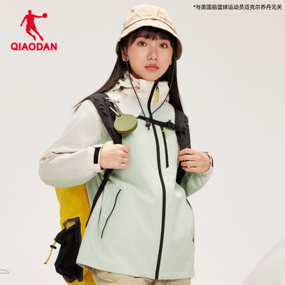 连帽外套可拆卸宽松轻薄防水