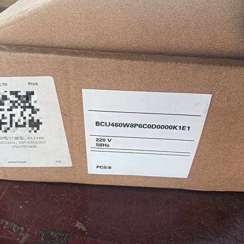 议价BCU460W8P6C0D0000K1E1 广州思能烧嘴控制器 220V 50Hz维修