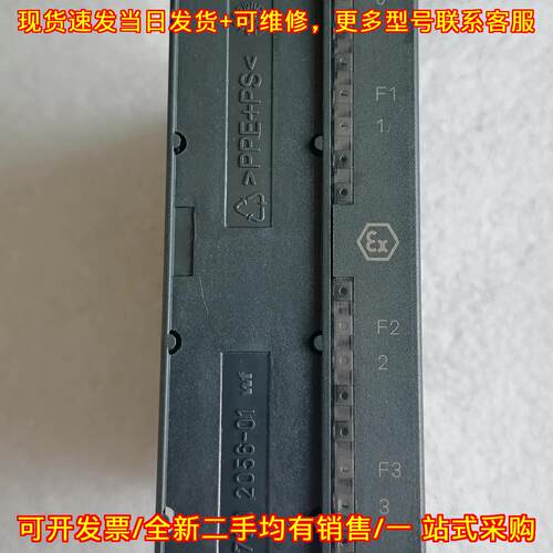 议价322-5SD00-0AB0 SM322 DO 4x24V/10mA 工控模块 稀缺型号维修