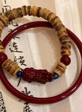 新中式国风朱砂手镯潮