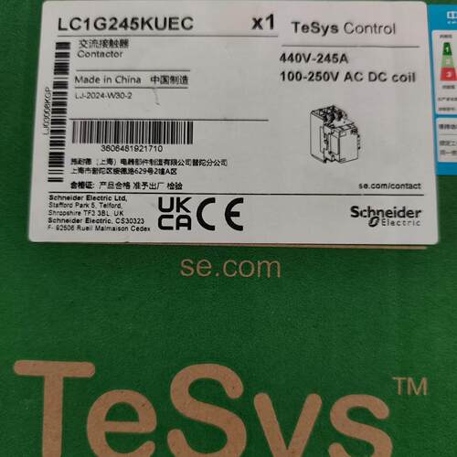议价LC1G245KUEC 交流接触器 440V245A 100-250V交直流线圈维修